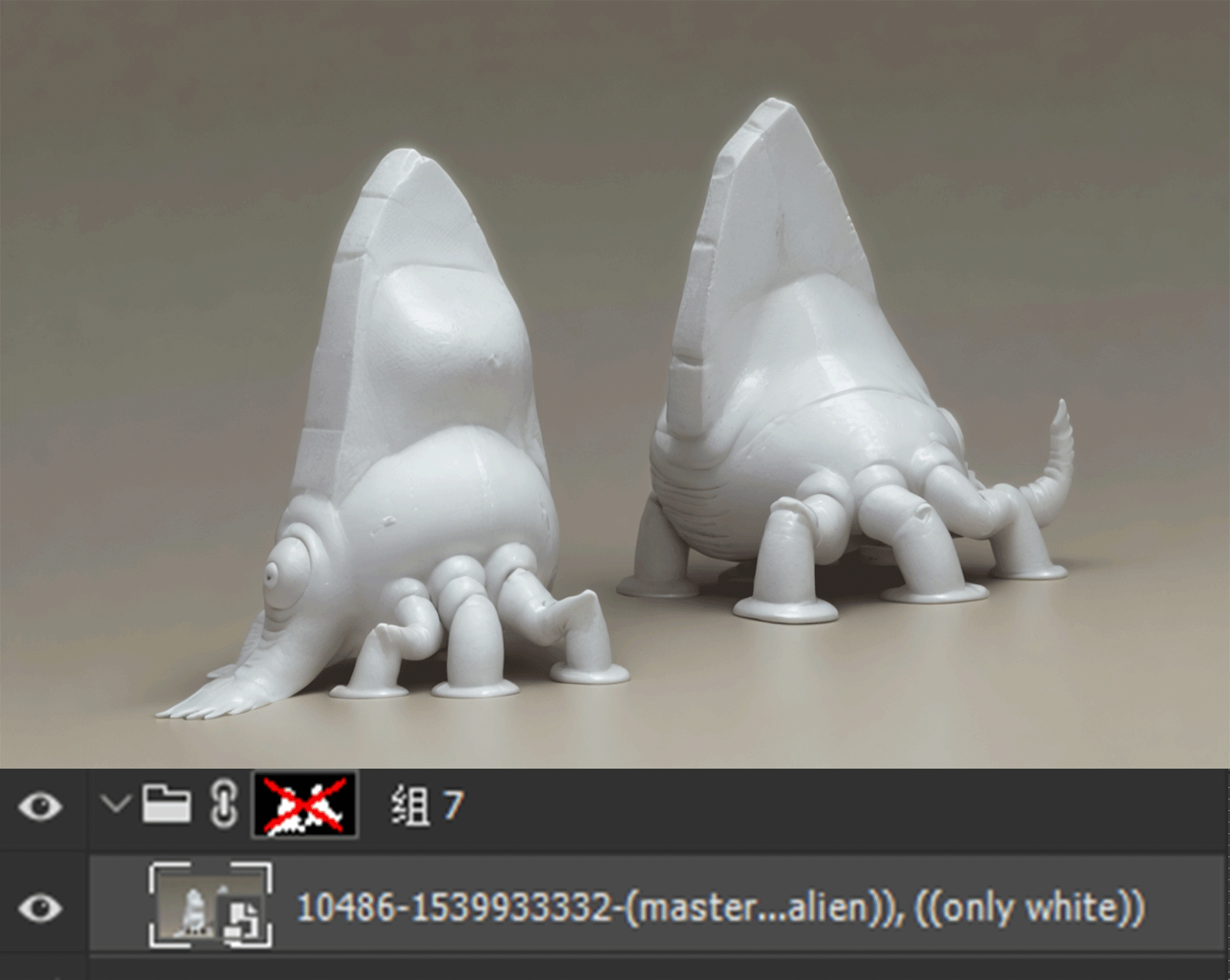 写实版外星生物制作过程(手绘+photoshop+Stable Diffusion)