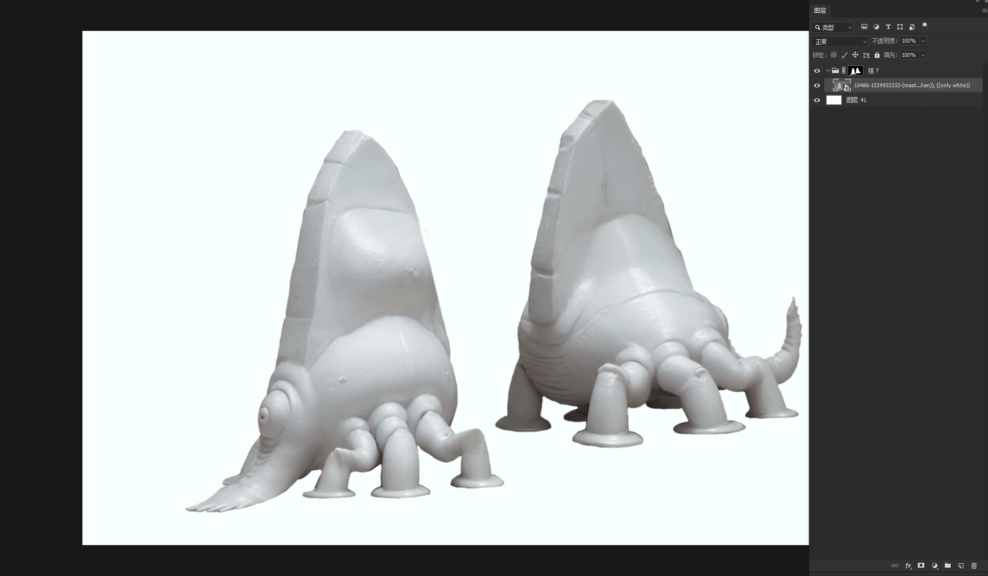 写实版外星生物制作过程(手绘+photoshop+Stable Diffusion)