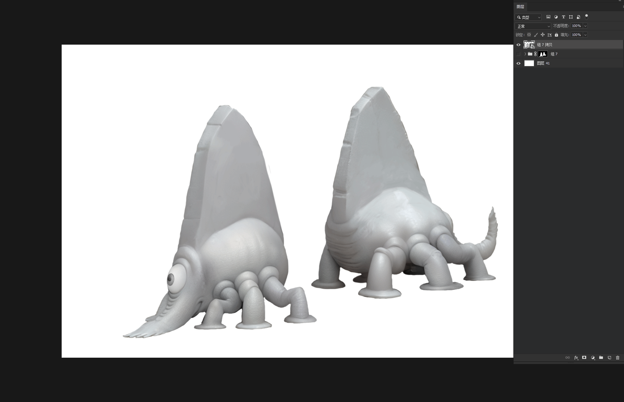 写实版外星生物制作过程(手绘+photoshop+Stable Diffusion)