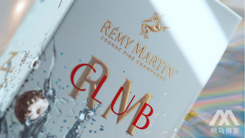 商业视频拍摄 | 人头马 x Vance Yuan x 响马摄影