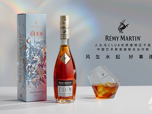 商业视频拍摄 | 人头马 x Vance Yuan x 响马摄影