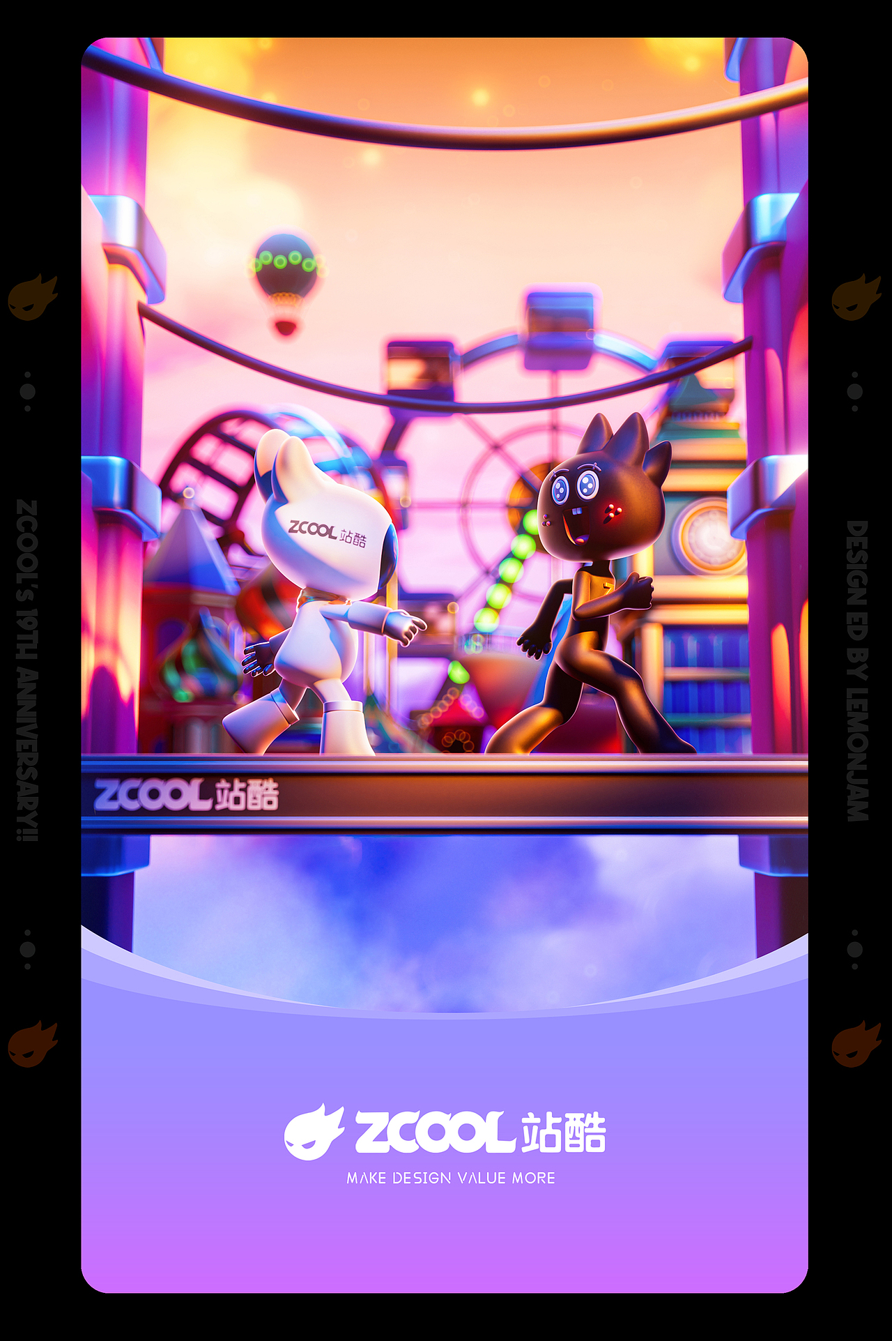 「Zcool's 19th Anniversary」（图ZMzg5NDg5MjE2） - 玩具 - 站酷设计师lemonjam原创素材 - 站酷ZCOOL
