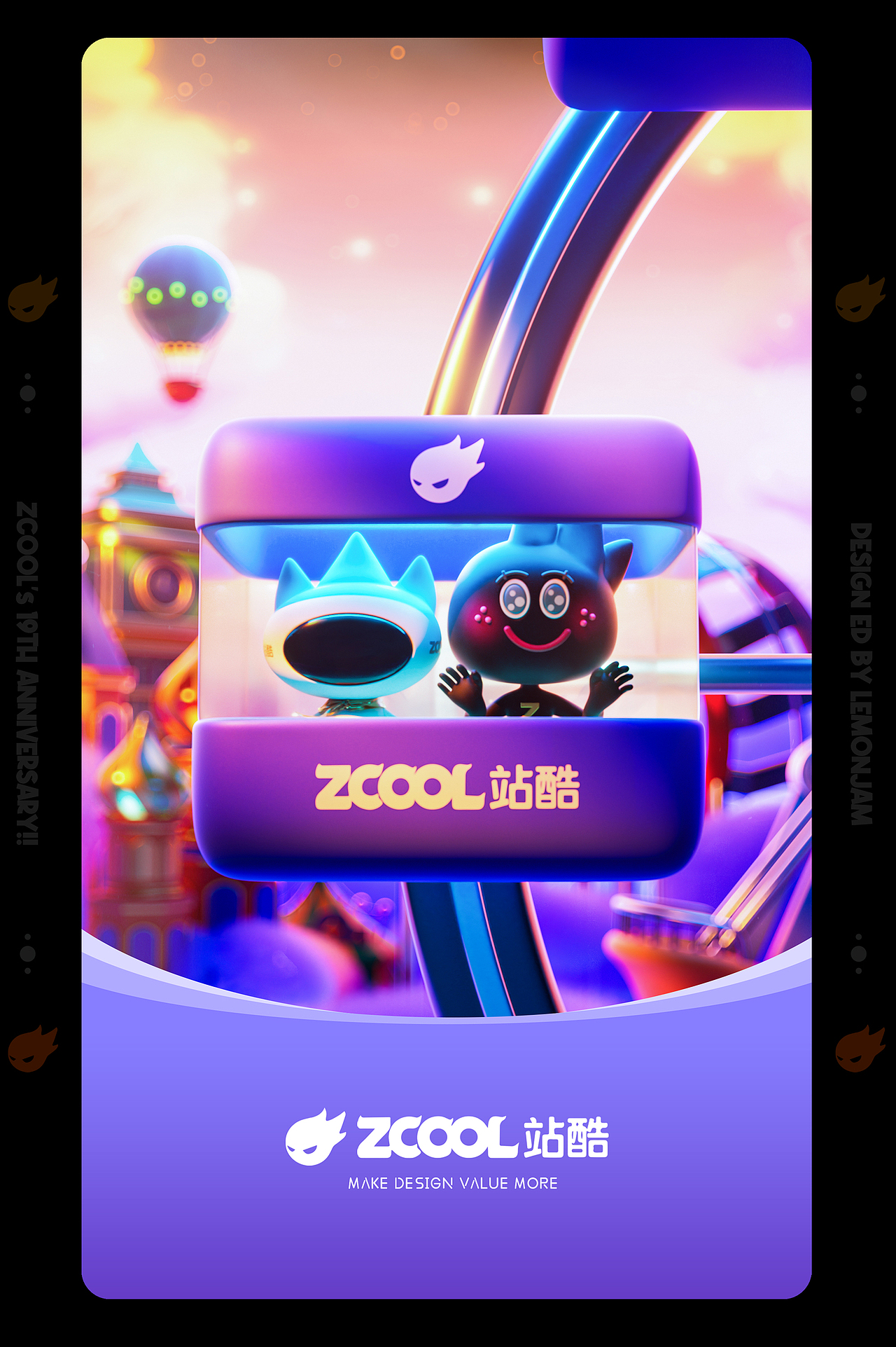 「Zcool's 19th Anniversary」(图ZMzg5NDg5MjI0) - 玩具 - 站酷设计师lemonjam原创素材 - 站酷ZCOOL