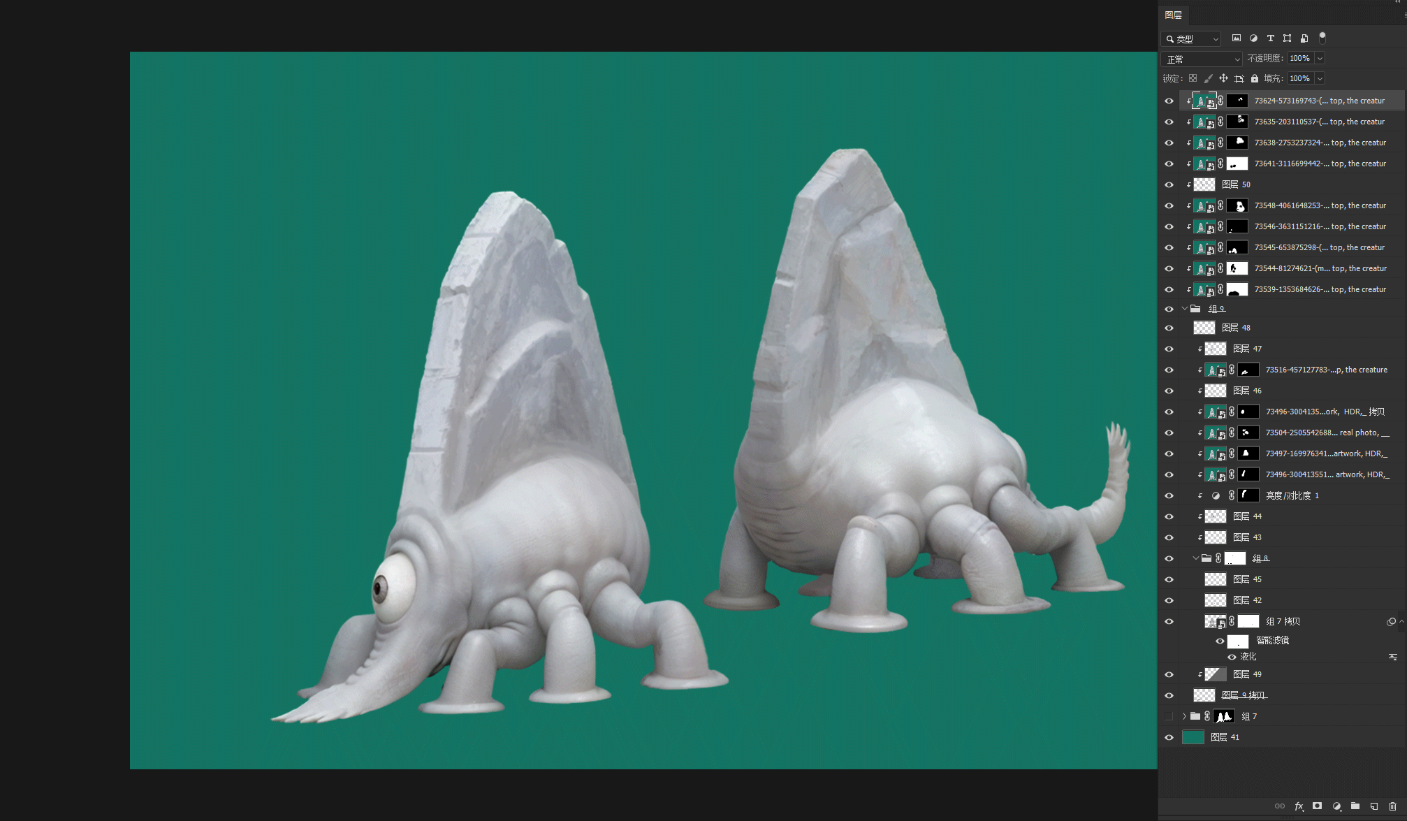 写实版外星生物制作过程(手绘+photoshop+Stable Diffusion)