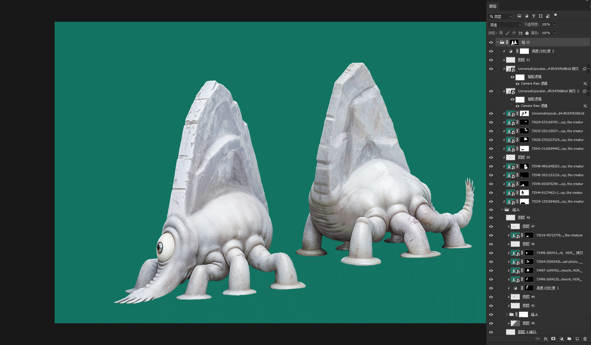 写实版外星生物制作过程(手绘+photoshop+Stable Diffusion)