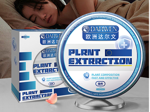 家清用品：“驱蛇粉”详情页设计