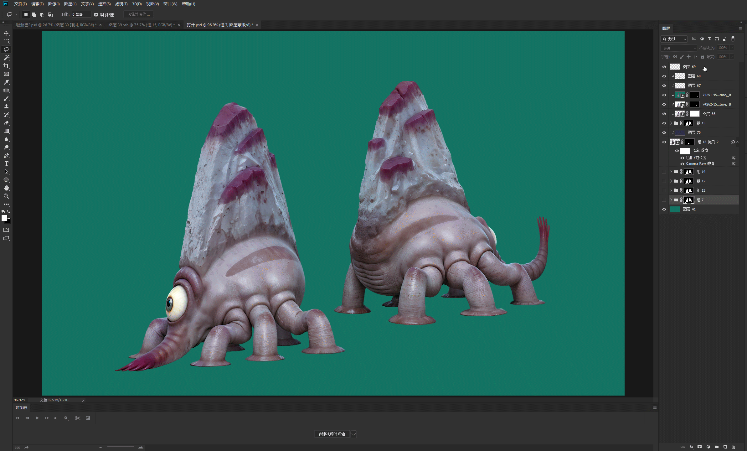 写实版外星生物制作过程(手绘+photoshop+Stable Diffusion)(图ZMTUwNzIzODQ=) - 评测 - 站酷设计师KAKA星漂流记原创素材 - 站酷ZCOOL