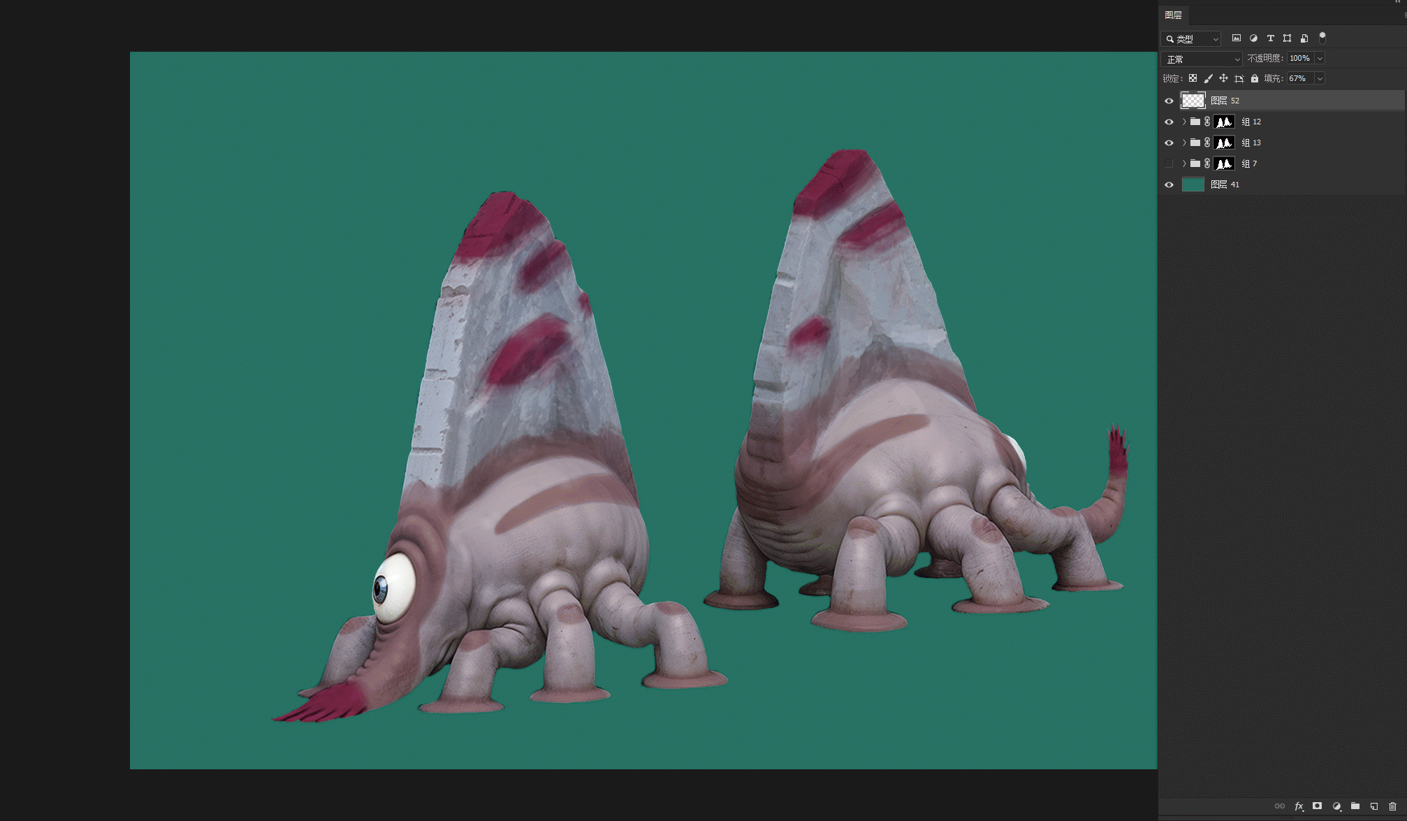 写实版外星生物制作过程(手绘+photoshop+Stable Diffusion)