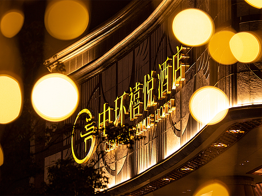 酒店环境空间摄影