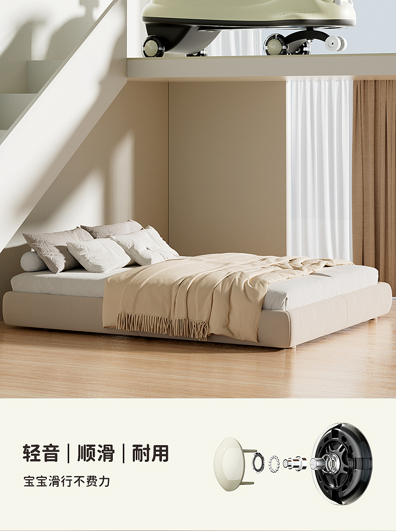 儿童扭扭车详情页设计