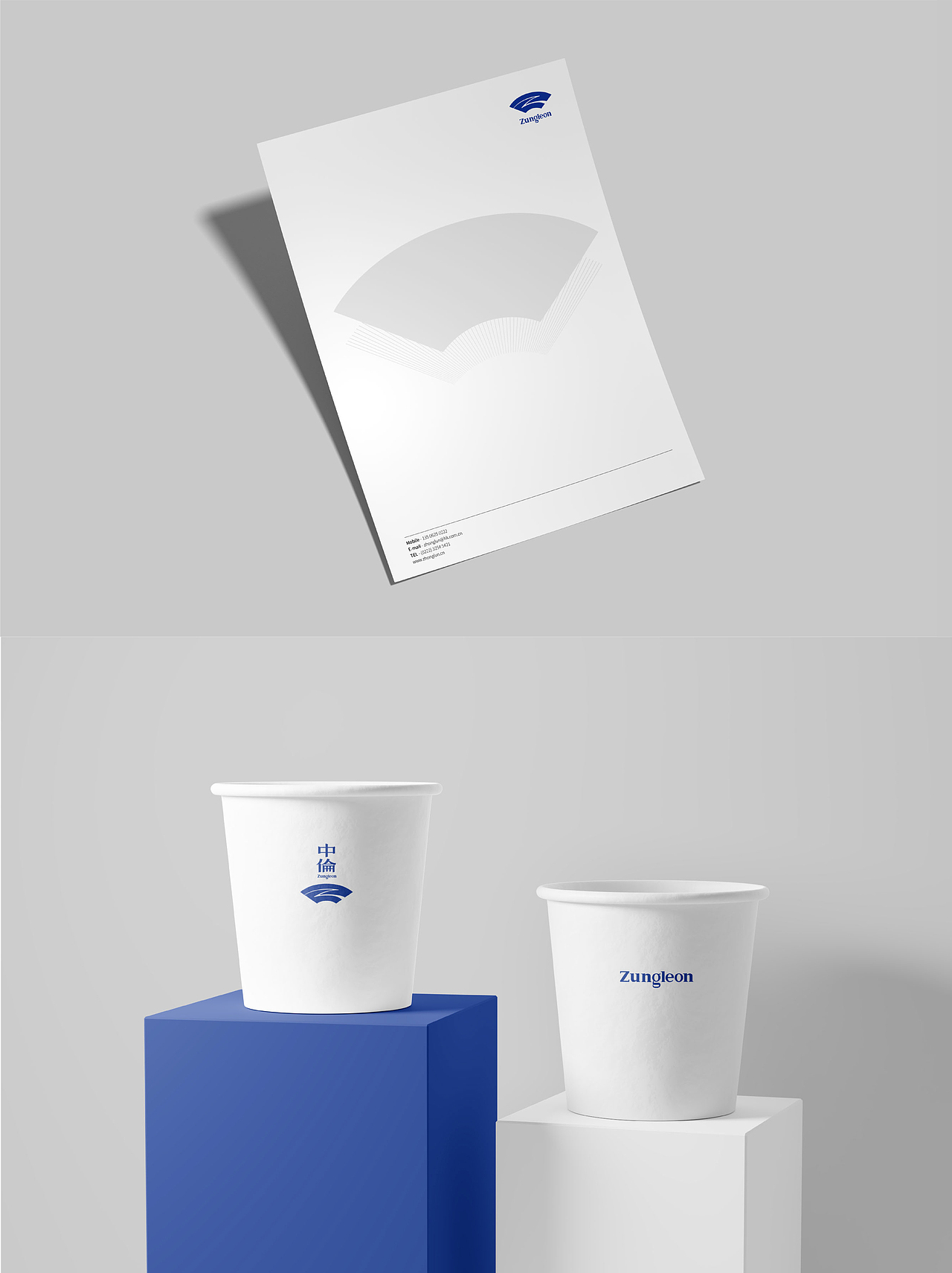 中倫国际（图ZMzg5NDkzNDQ0） - 品牌 - 站酷设计师品牌设计师智源原创素材 - 站酷ZCOOL