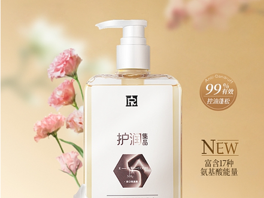 详情合集