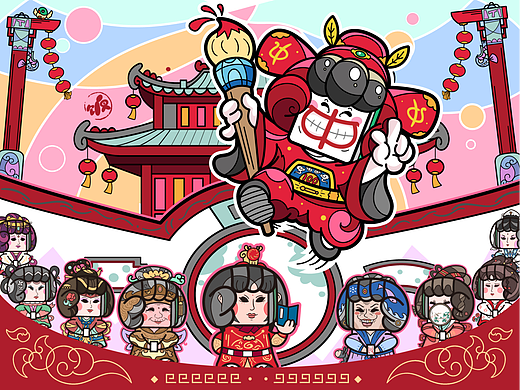 《一手好牌》红楼梦·红状元