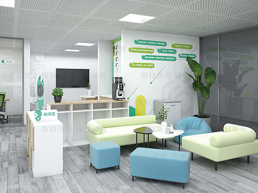 RUNKUN科技文化墻方案（個(gè)人主頁-ZNzE3OTcwNjQ=） - 宣傳物料 - 站酷設(shè)計(jì)師stupidheart原創(chuàng)素材 - 站酷ZCOOL