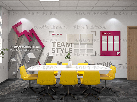 ZHECHUAN桐鄉(xiāng)辦公空間改造項(xiàng)目（個(gè)人主頁-ZNzE3OTcxNDA=） - 宣傳物料 - 站酷設(shè)計(jì)師stupidheart原創(chuàng)素材 - 站酷ZCOOL