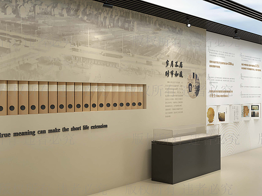 檔案館文化墻（個(gè)人主頁-ZNzE3OTcyNDA=） - 宣傳物料 - 站酷設(shè)計(jì)師stupidheart原創(chuàng)素材 - 站酷ZCOOL