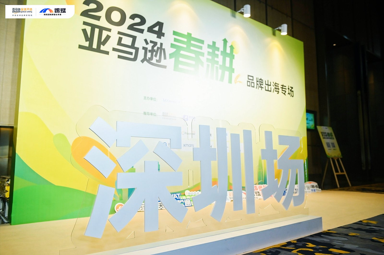 展会活动设计（图ZMzg5NTAyNzc2） - 展陈设计 - 站酷设计师冬眠的猪猪原创素材 - 站酷ZCOOL