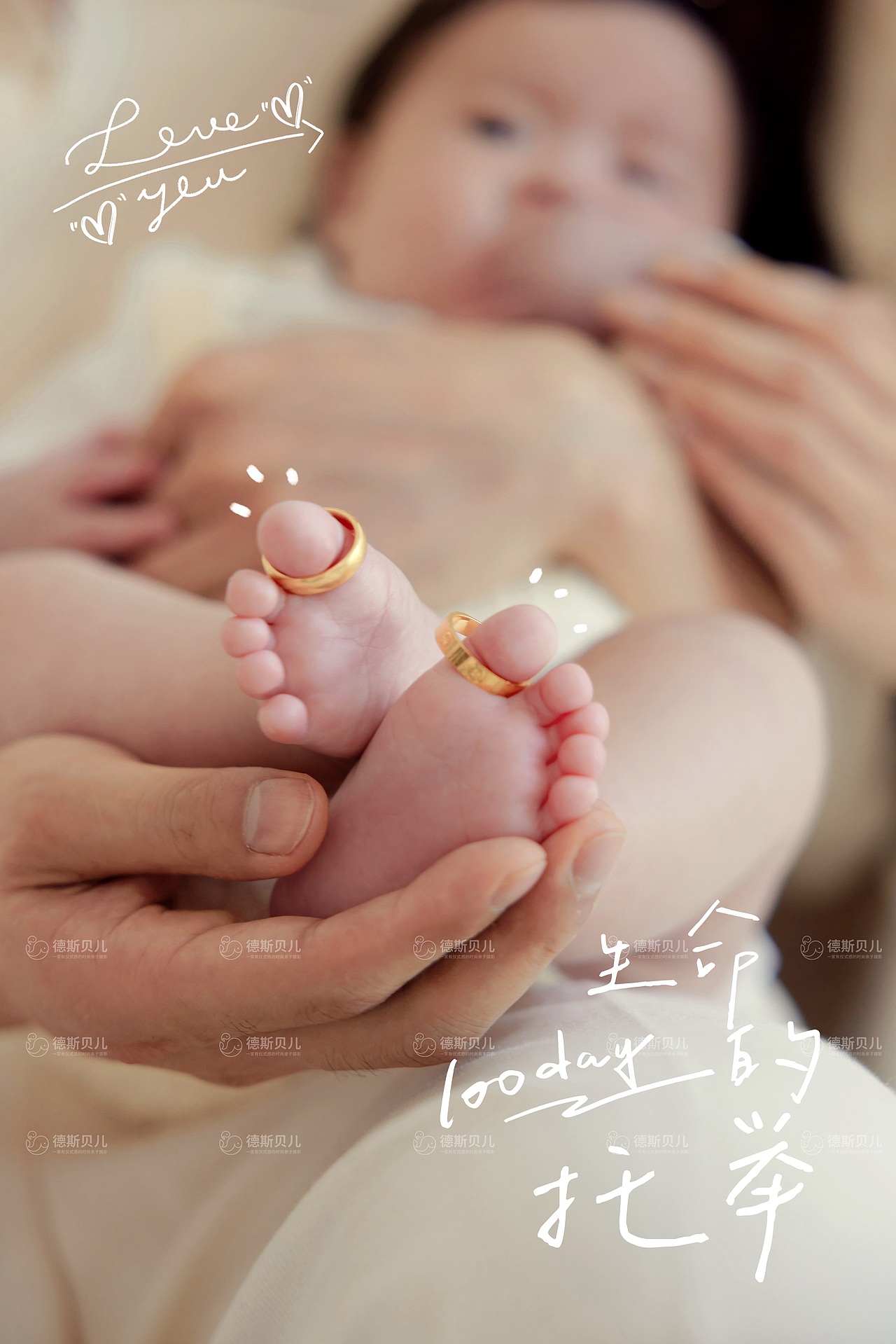 传承系列-暖时光