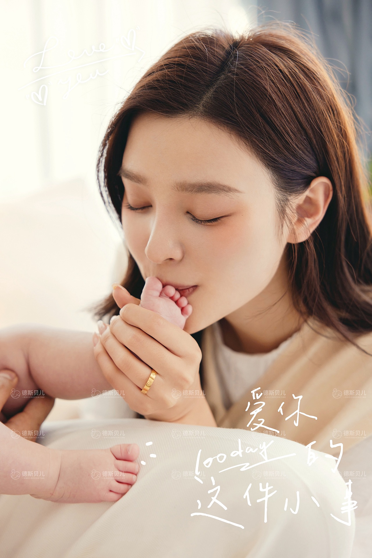 传承系列-暖时光