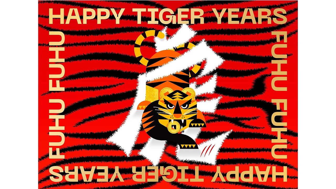 知名便利店营销活动视觉设计