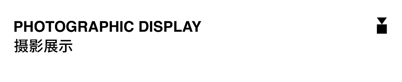 吸尘器摄影+三维 | MOVA S5 X 当下视觉（图ZMzg5NTAzOTcy） - 产品摄影 - 站酷设计师当下视觉摄影原创素材 - 站酷ZCOOL