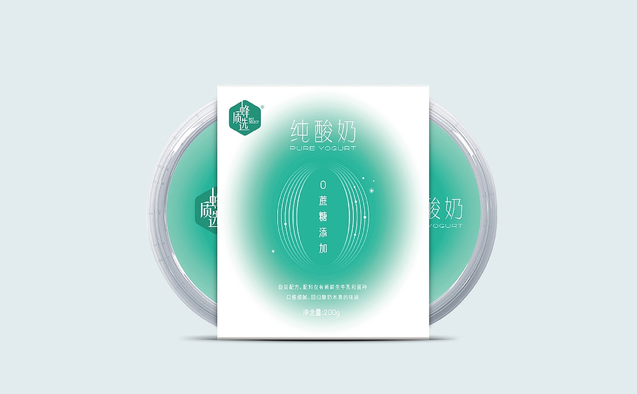 包装设计合集（图ZMzg5NTA0MjQw） - 包装 - 站酷设计师XUXIAOYIXY原创素材 - 站酷ZCOOL