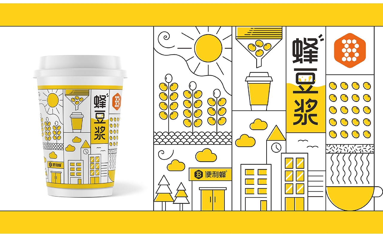 包装设计合集（图ZMzg5NTA0MTg0） - 包装 - 站酷设计师XUXIAOYIXY原创素材 - 站酷ZCOOL