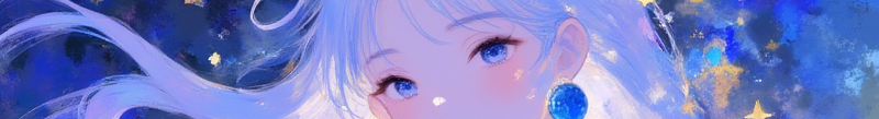 元然然插画师的个人主页（封面预览） - 主页封面设置 - 站酷设计师元然然插画师原创素材 - 站酷ZCOOL