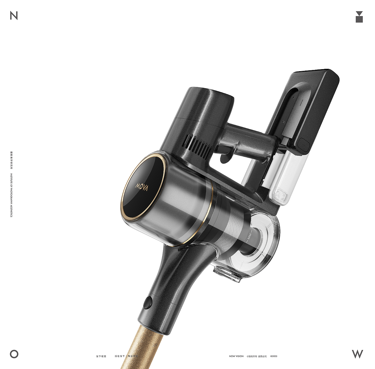 吸尘器摄影+三维 | MOVA S5 X 当下视觉（图ZMzg5NTA1NzAw） - 产品摄影 - 站酷设计师当下视觉摄影原创素材 - 站酷ZCOOL