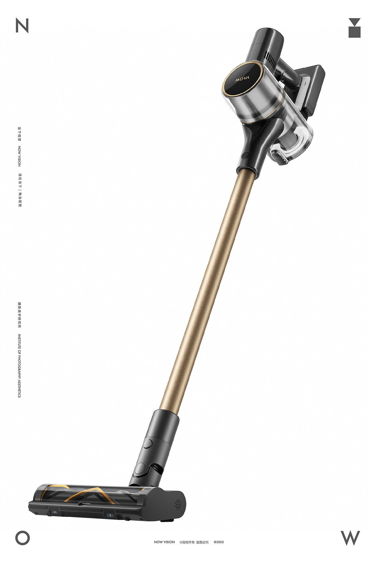 吸尘器摄影+三维 | MOVA S5 X 当下视觉（图ZMzg5NTA1NzA0） - 产品摄影 - 站酷设计师当下视觉摄影原创素材 - 站酷ZCOOL