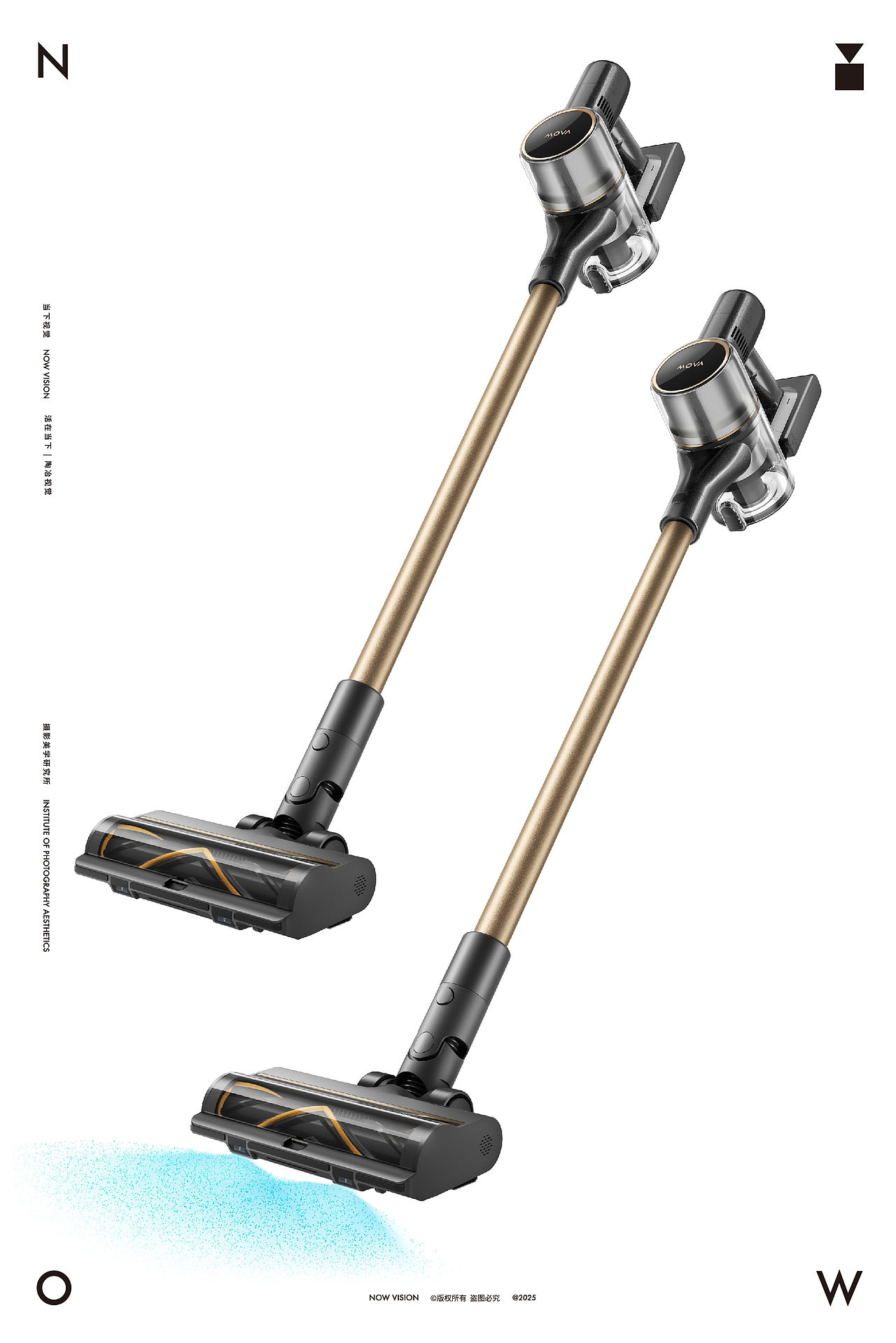 吸尘器摄影+三维 | MOVA S5 X 当下视觉（图ZMzg5NTA1NzE2） - 产品摄影 - 站酷设计师当下视觉摄影原创素材 - 站酷ZCOOL