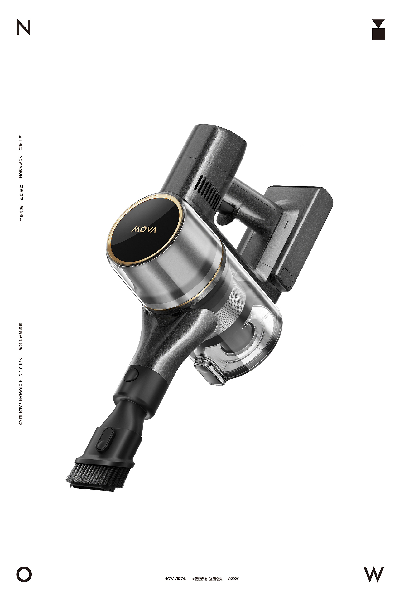 吸尘器摄影+三维 | MOVA S5 X 当下视觉（图ZMzg5NTA1NzI4） - 产品摄影 - 站酷设计师当下视觉摄影原创素材 - 站酷ZCOOL