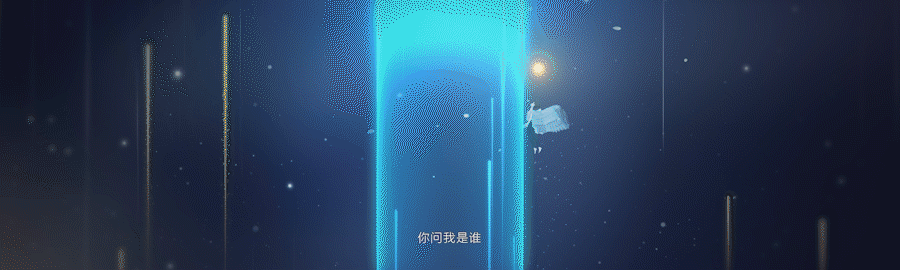 2018TGPC企鹅号分论坛开场视频