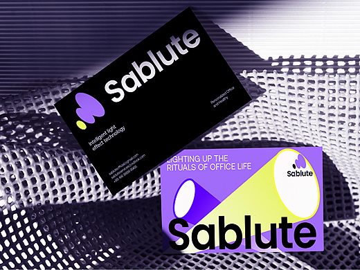 JINGY STUDIO✖Sablute｜3C数码产品品牌LOGO设计