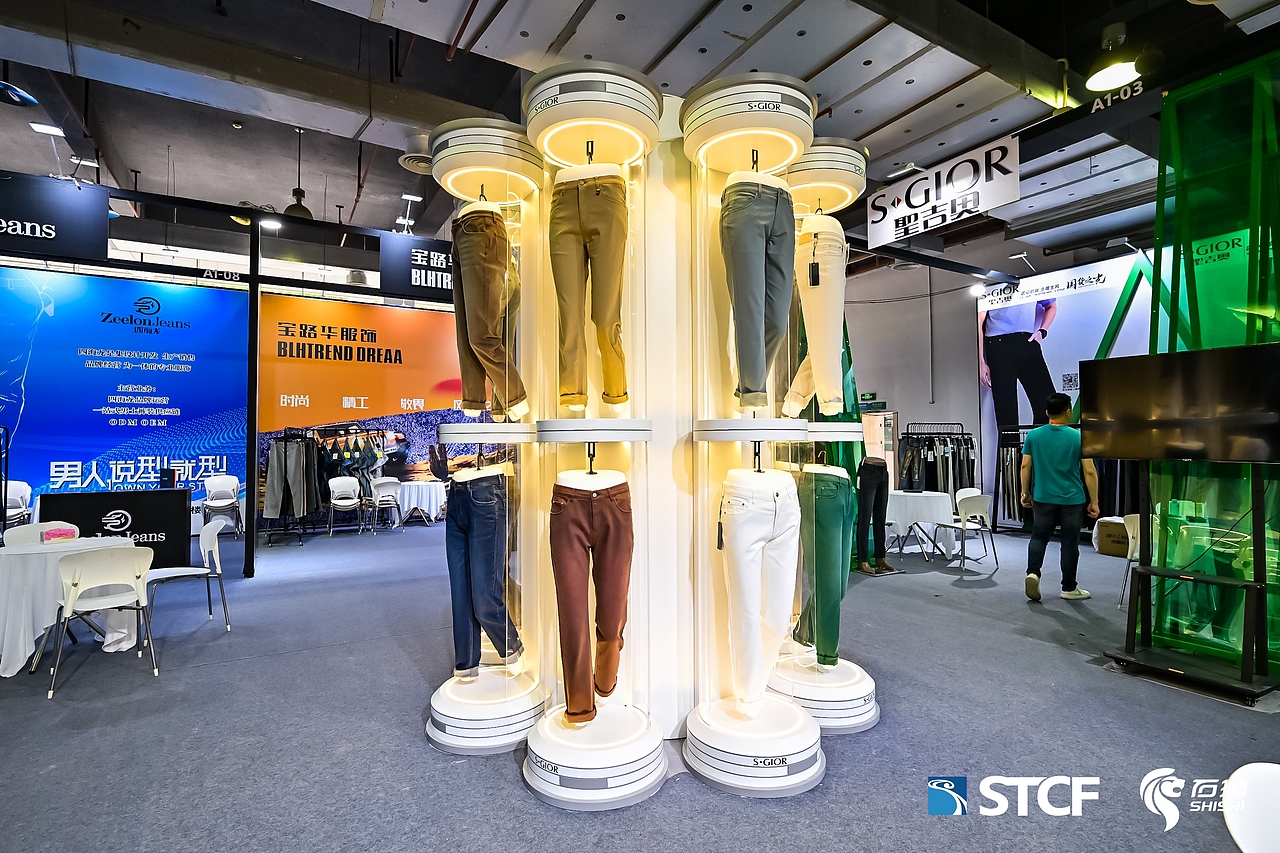 中国(石狮)国际纺织服装博览会平面3D图