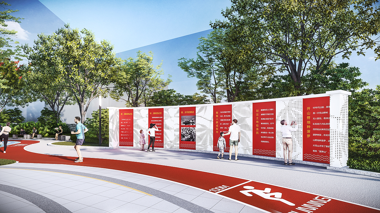 社区公园设计（图ZMzg5NTExNzE2） - 景观设计 - 站酷设计师景观设计师_江屿原创素材 - 站酷ZCOOL