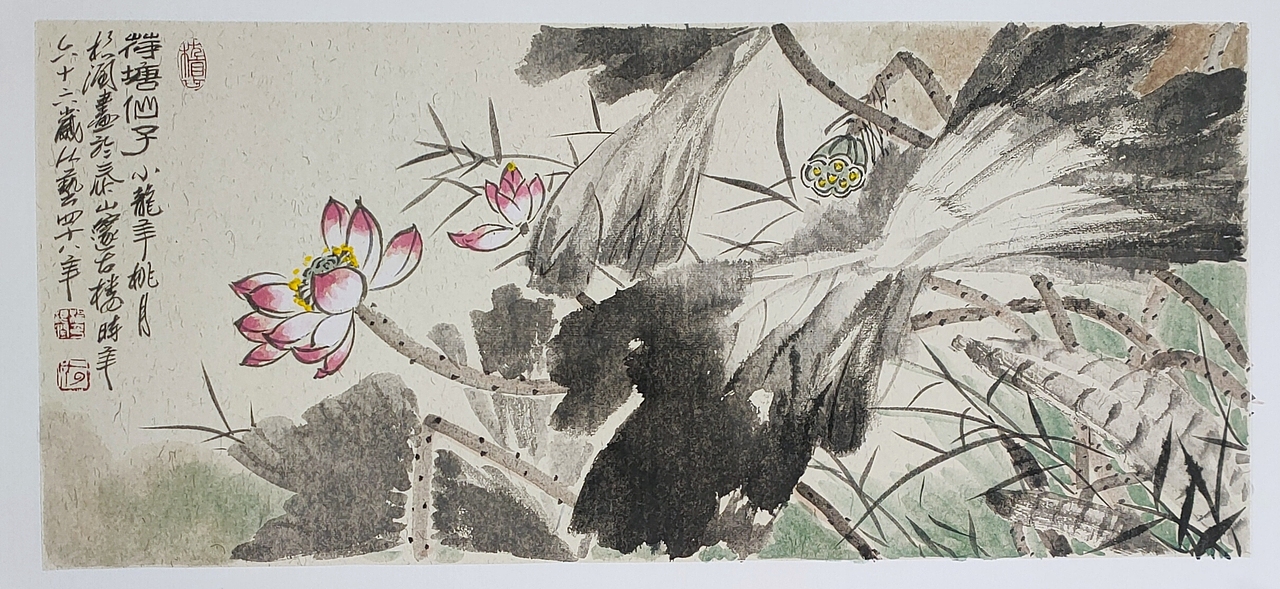 抖音遂古楼-部分宣卡小品