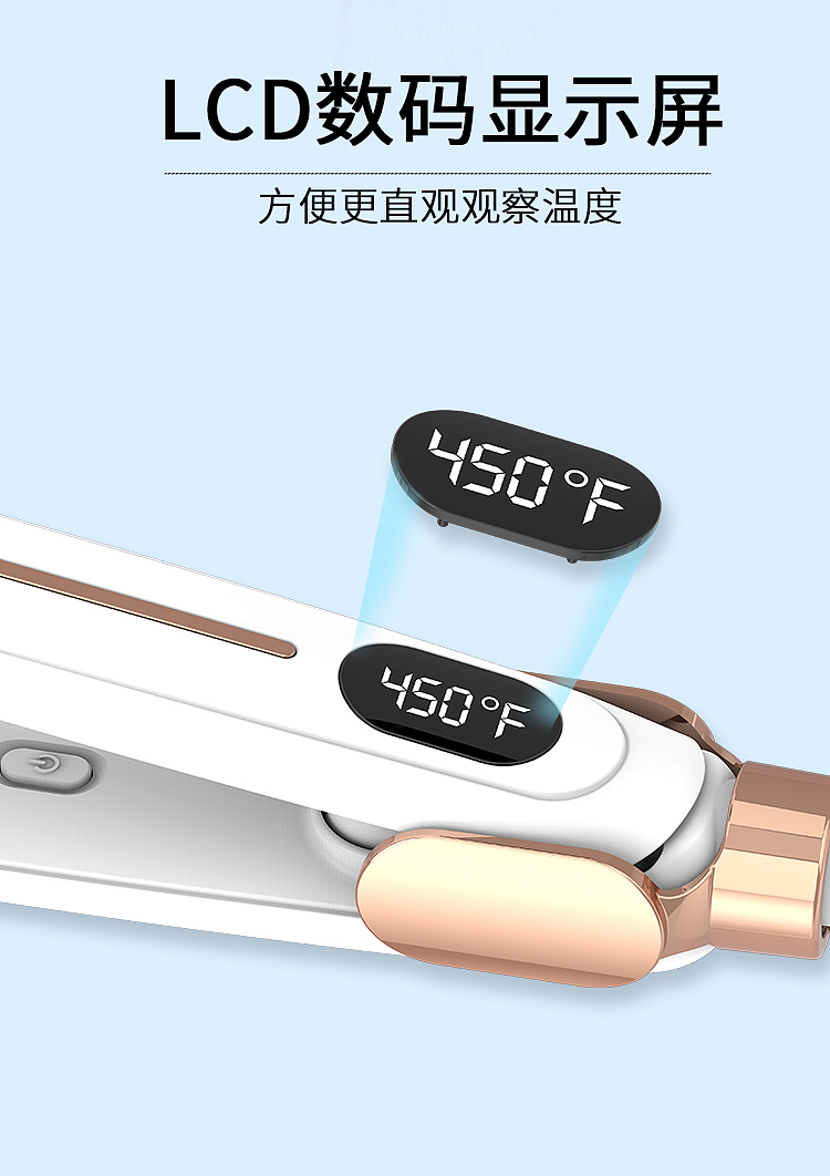 负离子直发器（图ZMzg5NTE1MTM2） - 海报 - 站酷设计师原来是你JKL456原创素材 - 站酷ZCOOL