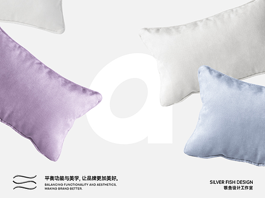 打个小盹儿吧💤 napnap在眠 品牌形象设计 