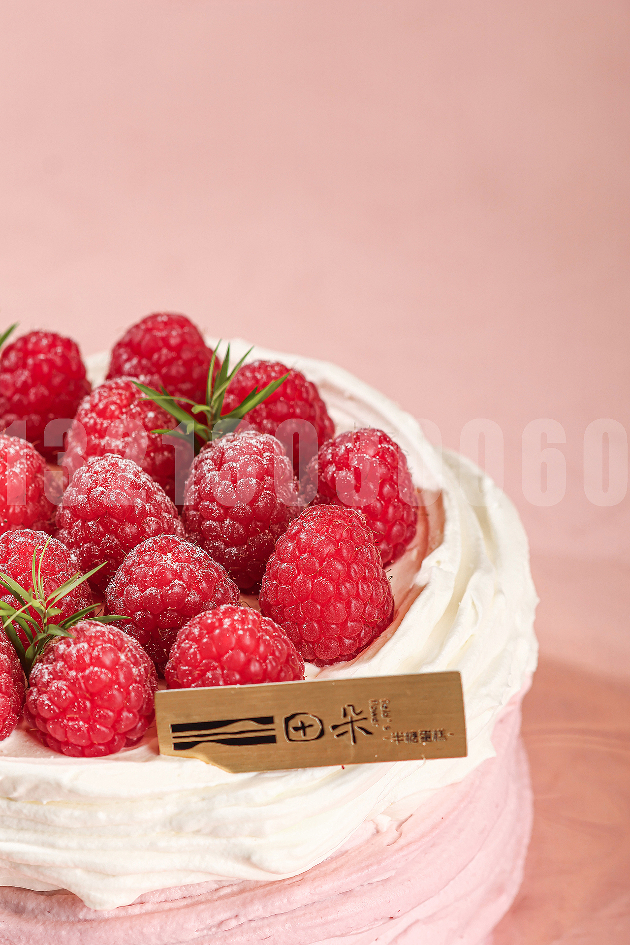 田朵半糖蛋糕店 | PUBLICIZE 2025 烘焙人物摄影（图ZMzg5NTE2MzM2） - 美食摄影 - 站酷设计师郑州静物美食摄影原创素材 - 站酷ZCOOL
