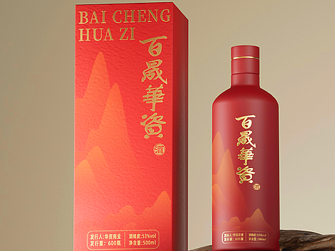酱酒包装·百盛华资