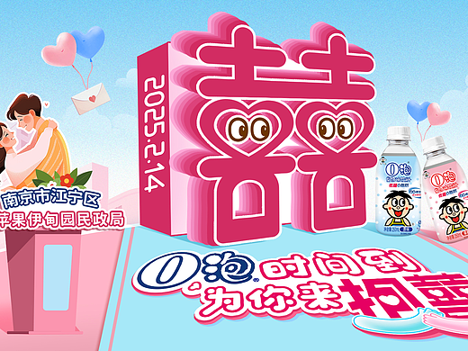 旺旺设计师都在做什么？