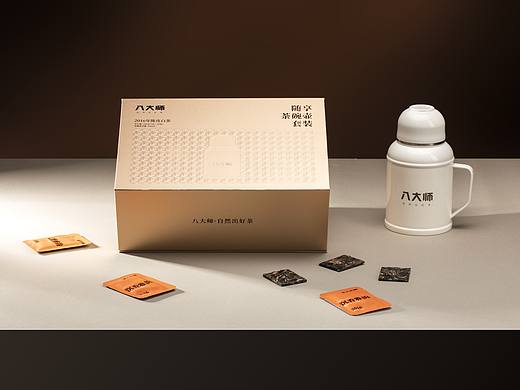 茶壶套装