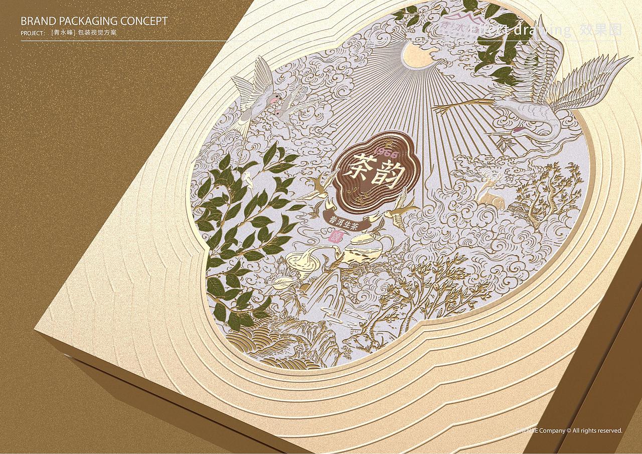 高端茶叶包装设计（图ZMzg5NTIwNjQ4） - 包装 - 站酷设计师琛界创意原创素材 - 站酷ZCOOL