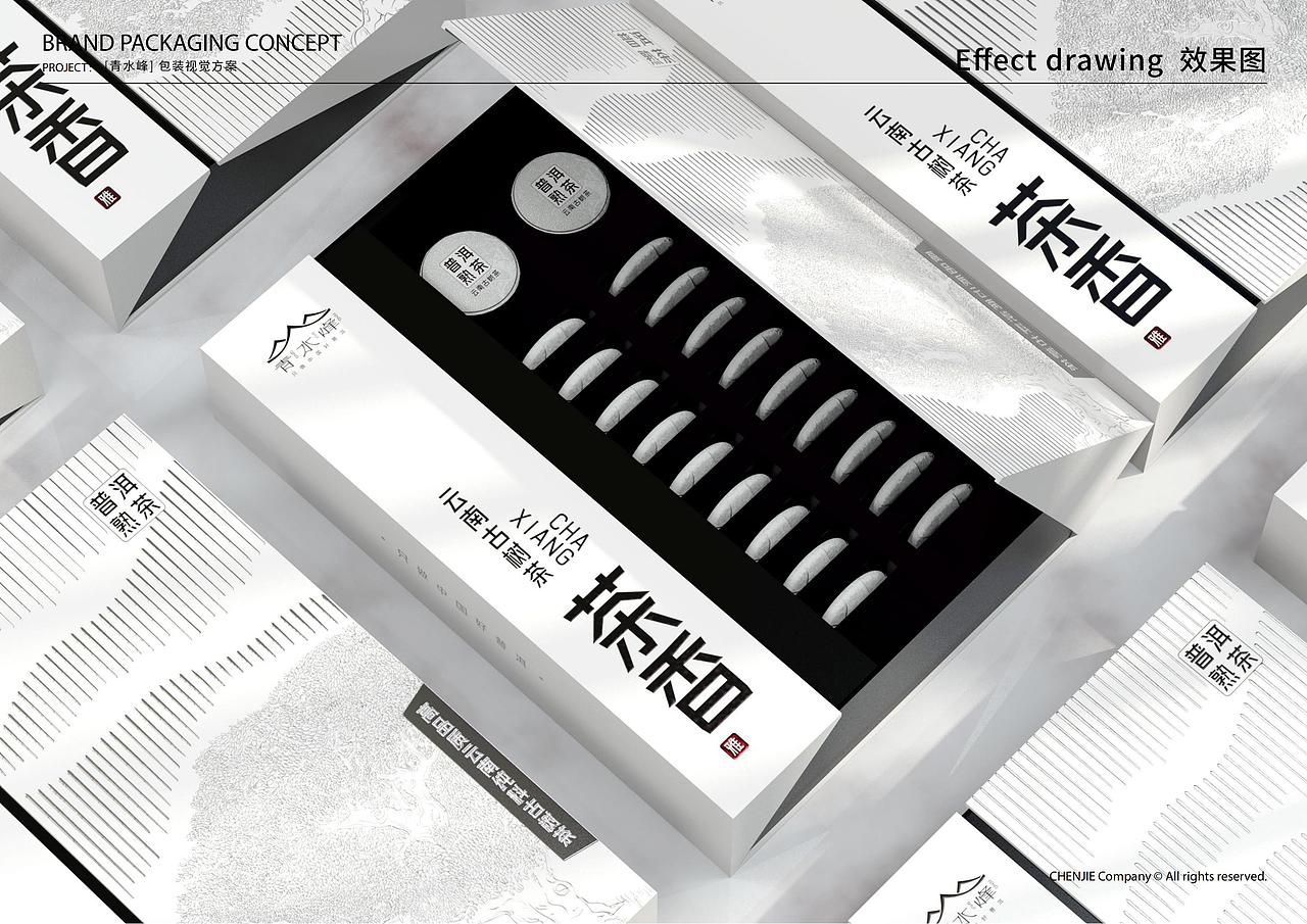 高端茶叶包装设计（图ZMzg5NTIwNjg4） - 包装 - 站酷设计师琛界创意原创素材 - 站酷ZCOOL
