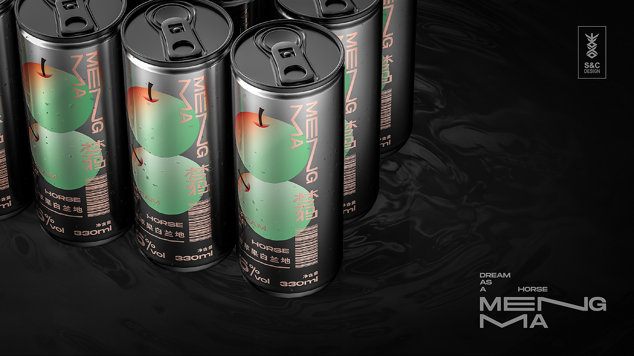 喜形悦色丨洋河×梦玛预调酒,轻酒饮的美学探索