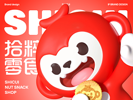 IP形象