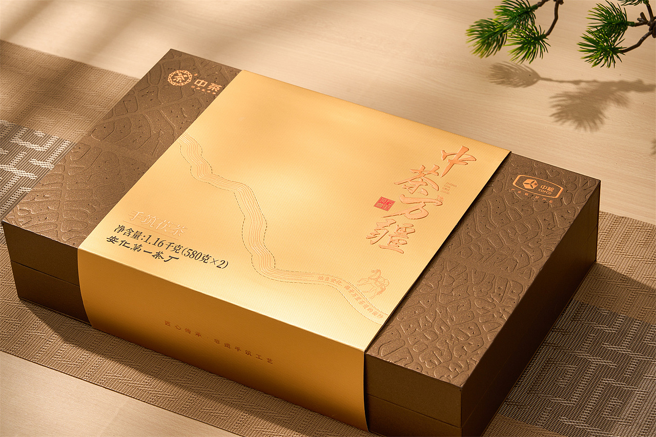 中茶-万疆 | 茶产品拍摄（图ZMzg5NTIyNzky） - 产品摄影 - 站酷设计师长沙黑衣人摄影原创素材 - 站酷ZCOOL