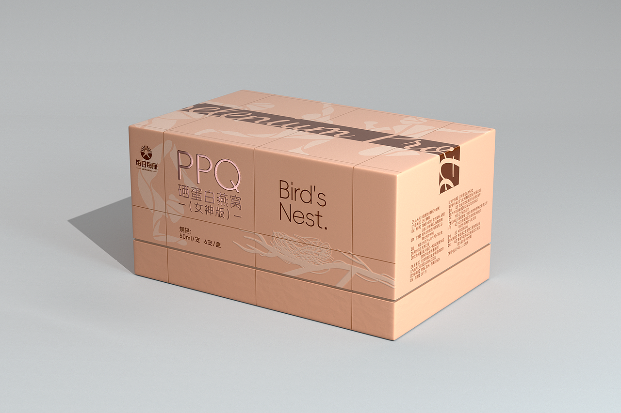 包装设计新探索 | 自然馈赠的视觉呈现（图ZMzg5NTIzNDcy） - 包装 - 站酷设计师是何小样呀原创素材 - 站酷ZCOOL