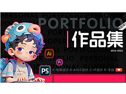 「摸鱼三年成甲方克星🐟 | 王小二求生集」